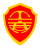 工业和信息化部